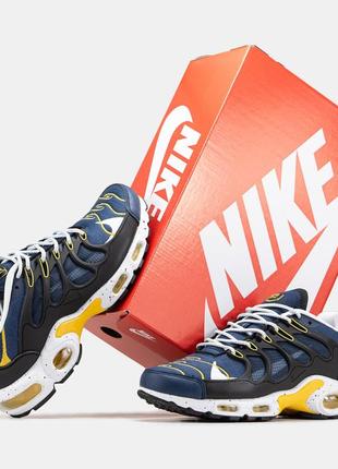 nike ltr air max tn terrascape
