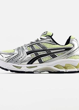 Asics gel kayano 14 "silver/green"