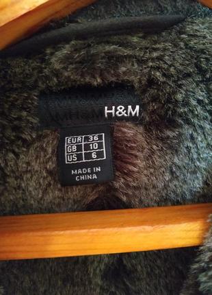 Дублянка куртка мєхова h&m7 фото