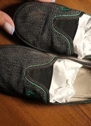 Тапочки для дому та саду