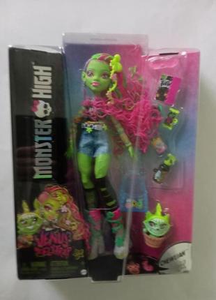 Кукла венера 3g макфлайтрап монстер хай venus mcflytrap monster high mattel.