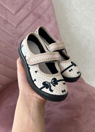 Тапки тапочки капці валді текстильні для садка дому вулиці