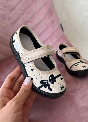 Тапки тапочки капці валді текстильні для садка дому вулиці