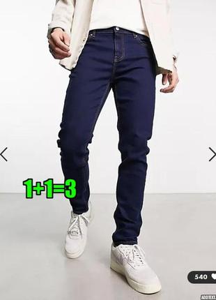 Амулет "знак ци"