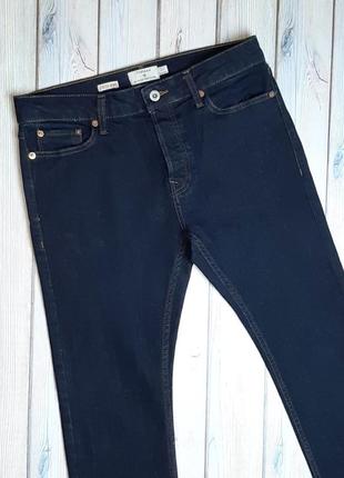 Амулет "знак ци"