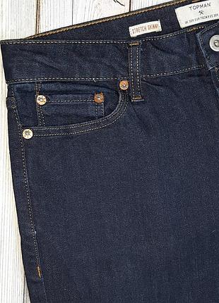 Амулет "знак ци"