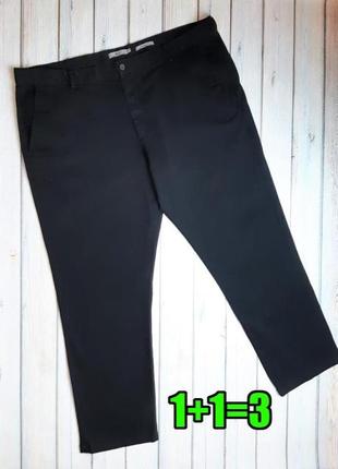 💥1+1=3 фірмові чорні чоловічі завужені брюки штани кежуал tu, розмір 58 - 60