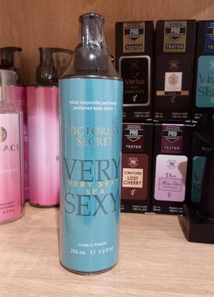 Парфумований лосьйон для тіла  very sexy  200 ml