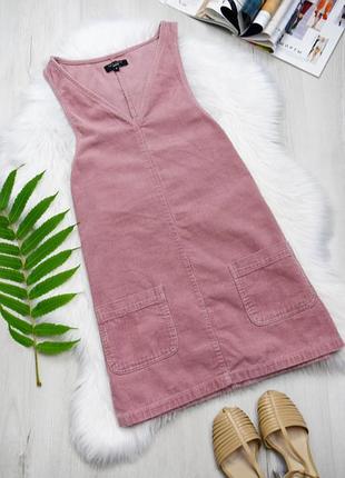 Сукня плаття сарафан вельветовий пудровий