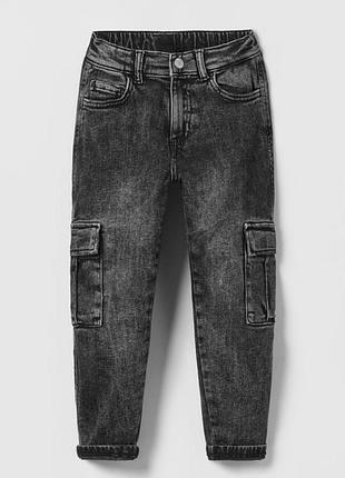 Джинси zara