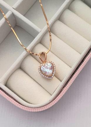 Підвіска серце медичне золото