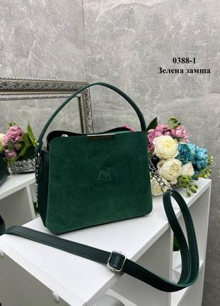 Женская стильная и качественная сумка из натуральной замши и эко кожи зеленая