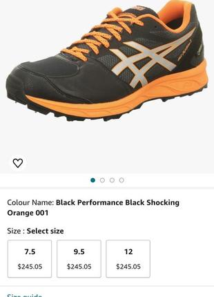 Чоловiчi треккiнговi кросiвки asics gel-fujisetsu 2 gt-x