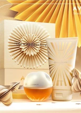 Парфумно  - косметичний набір для неї " incandessence " avon