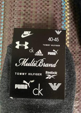 Шкарпетки набір 3 шт.спортивні єдиний розмір 40-45