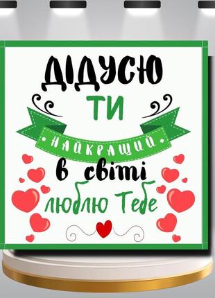 Шоколадні подарункові набори1 фото