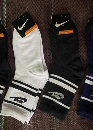 Шкарпетки набір 4 шт. високі єдиний розмір 41-45