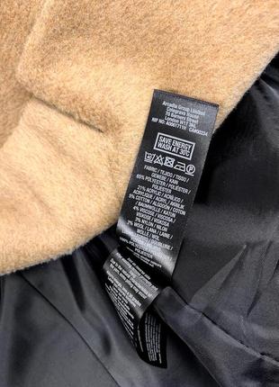 Піджак з пальтової тканини бежевий7 фото