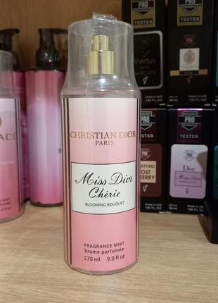 Парфюмированный спрей для тела miss dior c blooming 275 мл