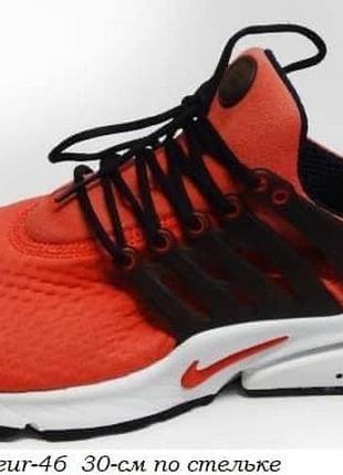Кросівки nike 45-46
