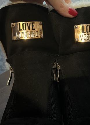 Зимние сапожки  love moschino3 фото