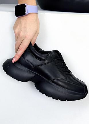 Трендовые черные кожаные кроссовки на утолщенной фигурной подошве 20775