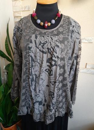 Мягенькая нежная блуза с кружевными вставками2 фото