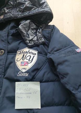 Курточка женская фирмы soccx