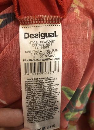 Летнее платье desigual miranda3 фото