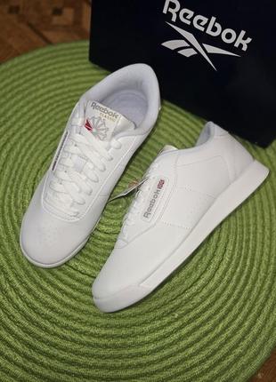 Кроссовки Куртки для мальчиков Reebok