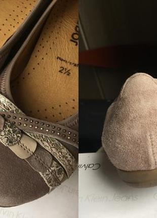 Gabor балетки туфлі antistress з запатентованим комфортом 35-34 р7 фото