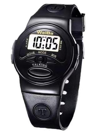 Спеціальний чоловічий годинник hemsut talking, високоміцний годинник hemsut talking, годинник для людей з поганим зором від hemsut