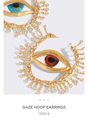 Брошка єгипетська око під матове золото ретро вінтаж пін значок брошь як скіапареллі золотиста9 фото