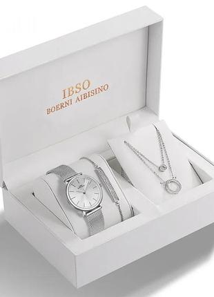 Эксклюзивный подарочный набор женских часов baosaili box ibso silver, изящные часы +цепочка с кулоном