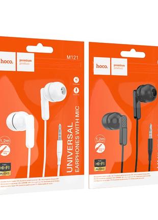 Наушники проводные оригинал hoco m121 bright universal 3.5mm