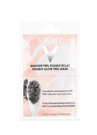 Vichy double glow peel mask мінеральна маска-пілінг "подвійне сяйво"1 фото