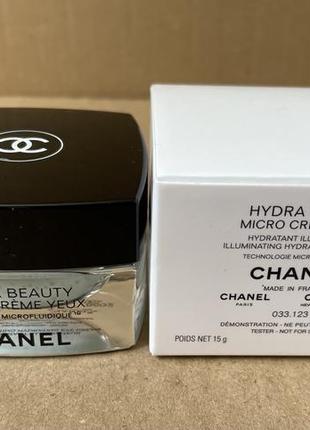 Chanel hydra beauty micro creme yeux, увлажняющий крем для кожи вокруг глаз, 15g1 фото