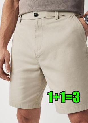 🤩1+1=3 фирменные светло-бежевые шорты чинос из хлопка primark, размер 48 - 50