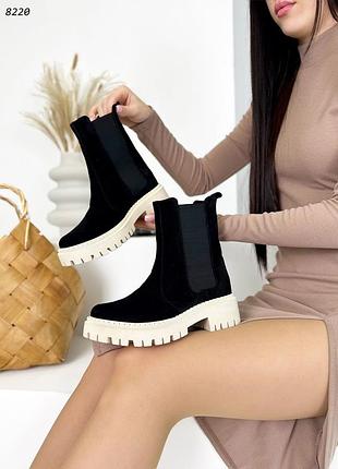 Замшеві черевики