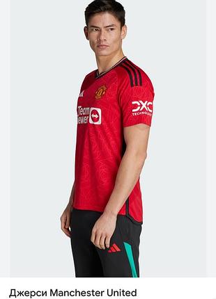 Футболка mu adidas