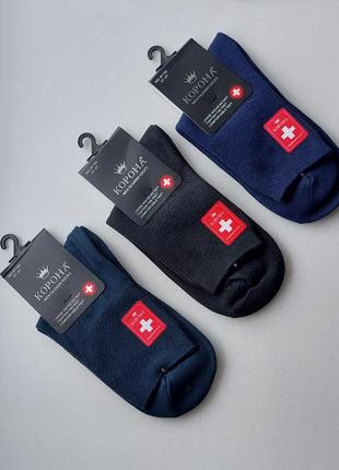Чоловічі демісезонні бавовняні шкарпетки для діабетиків з медичною гумкою в рубчик 41-45р.асорті1 фото