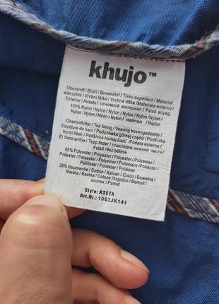Куртка khujo размер l.5 фото