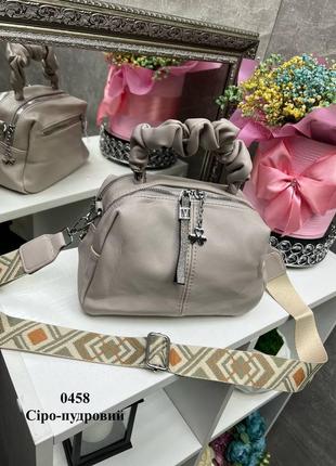 Женская стильная и качественная сумка из эко кожи на 2 отдела серо-пудровый2 фото