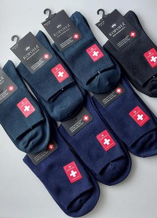 Чоловічі демісезонні бавовняні шкарпетки для діабетиків з медичною гумкою в рубчик 41-45р.асорті8 фото