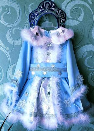 Дизайнерский новогодний наряд атласное платье и кокошник "снегурочка" hand made.