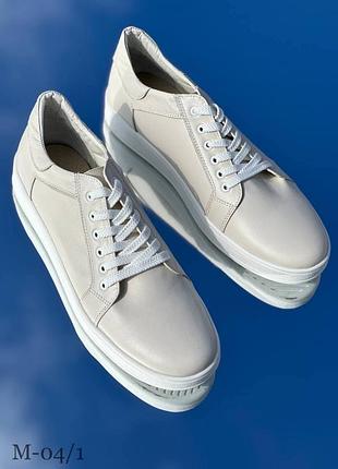 Слипоны / кеды натур кожа беж под заказ 36-44р все цвета