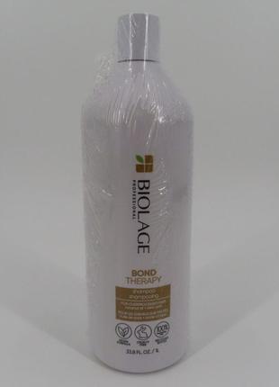 Biolage professional bond therapy шампунь, распив.