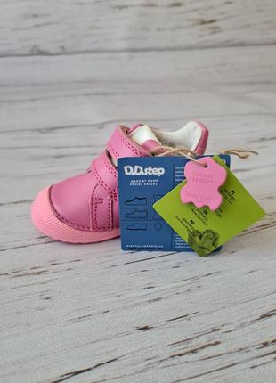 Кожаные ортопедические ботинки для девочек dd step (венгрия)9 фото