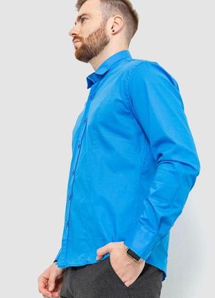 Рубашка мужская однотонная классическая, цвет голубой, 214r2016023 фото