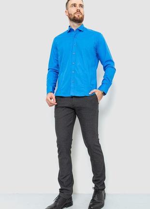 Рубашка мужская однотонная классическая, цвет голубой, 214r2016022 фото
